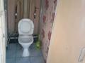 2-бөлмелі пәтер · 48 м² · 4/5 қабат, Микрарайон 7 26, бағасы: 14 млн ₸ в Новой бухтарме — фото 4