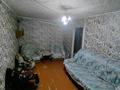 2-бөлмелі пәтер · 43 м² · 5/5 қабат, Анаркулова 1 — Алашахана, бағасы: 13 млн ₸ в Жезказгане — фото 10