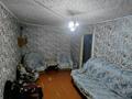 2-бөлмелі пәтер · 43 м² · 5/5 қабат, Анаркулова 1 — Алашахана, бағасы: 13 млн ₸ в Жезказгане — фото 11