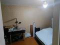 2-бөлмелі пәтер · 43 м² · 5/5 қабат, Анаркулова 1 — Алашахана, бағасы: 13 млн ₸ в Жезказгане — фото 14