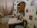 2-бөлмелі пәтер · 43 м² · 5/5 қабат, Анаркулова 1 — Алашахана, бағасы: 13 млн ₸ в Жезказгане — фото 7