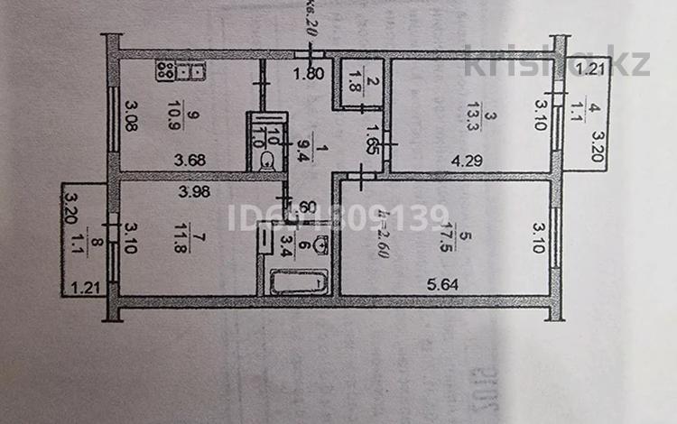 3-комнатная квартира, 74.7 м², 3/5 этаж, мкр Аксай-3Б — толе би яссауи за 47 млн 〒 в Алматы, Ауэзовский р-н — фото 2