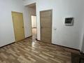 3-комнатная квартира · 128 м² · 5/11 этаж, мкр Жетысу-3 — Абая за 72.5 млн ₸ в Алматы, Ауэзовский р-н — фото 8