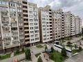 3-комнатная квартира · 128 м² · 5/11 этаж, мкр Жетысу-3 — Абая за 72.5 млн ₸ в Алматы, Ауэзовский р-н — фото 38