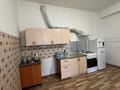 3-комнатная квартира · 128 м² · 5/11 этаж, мкр Жетысу-3 — Абая за 72.5 млн ₸ в Алматы, Ауэзовский р-н — фото 16