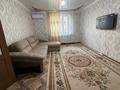 3-комнатная квартира · 60 м² · 1/5 этаж, Каратал 35 за 180 000 ₸ в Талдыкоргане — фото 4