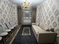 2-бөлмелі пәтер · 60 м² · 3/5 қабат, Арай-2 ш/а. 16, бағасы: 19.2 млн ₸ в Таразе, мкр Арай-2 — фото 6