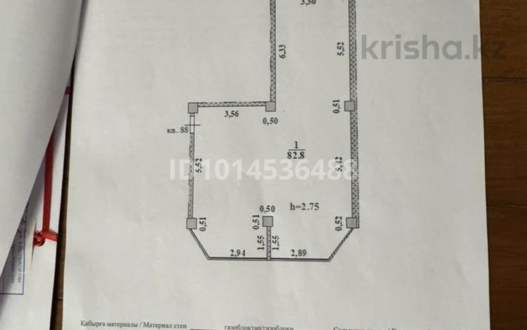 3-комнатная квартира · 82.8 м² · 2/5 этаж, Абылай хана за 25 млн ₸ в Каскелене — фото 2