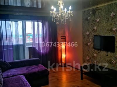 1-бөлмелі пәтер · 43 м² · 10/14 қабат, Назарбаева, бағасы: 150 000 ₸ в Уральске