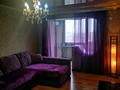 1-бөлмелі пәтер · 43 м² · 10/14 қабат, Назарбаева, бағасы: 150 000 ₸ в Уральске — фото 7