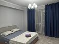 1-комнатная квартира · 45 м² · 3/6 этаж, Жунисова за 2 000 ₸ в Алматы, Наурызбайский р-н