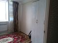 2-бөлмелі пәтер · 65 м² · 5/5 қабат, 3 микр 37 — Рядом школа и садик центр города.Срочна продаётся торг есть, бағасы: 7.5 млн ₸ в Жанатасе — фото 3