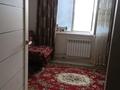 2-бөлмелі пәтер · 65 м² · 5/5 қабат, 3 микр 37 — Рядом школа и садик центр города.Срочна продаётся торг есть, бағасы: 7.5 млн ₸ в Жанатасе — фото 4