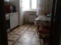 2-бөлмелі пәтер · 65 м² · 5/5 қабат, 3 микр 37 — Рядом школа и садик центр города.Срочна продаётся торг есть, бағасы: 7.5 млн ₸ в Жанатасе — фото 7