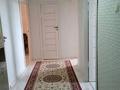2-бөлмелі пәтер · 65 м² · 5/5 қабат, 3 микр 37 — Рядом школа и садик центр города.Срочна продаётся торг есть, бағасы: 7.5 млн ₸ в Жанатасе — фото 8