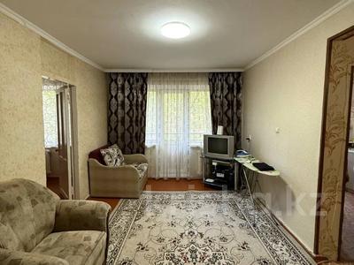 2-комнатная квартира · 46.2 м² · 2/5 этаж, мкр Новый Город, Нуркена Абдирова 46/1 за ~ 16 млн ₸ в Караганде, Казыбек би р-н