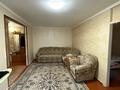 2-комнатная квартира · 46.2 м² · 2/5 этаж, мкр Новый Город, Нуркена Абдирова 46/1 за 16 млн ₸ в Караганде, Казыбек би р-н — фото 2