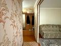 2-комнатная квартира · 46.2 м² · 2/5 этаж, мкр Новый Город, Нуркена Абдирова 46/1 за 16 млн ₸ в Караганде, Казыбек би р-н — фото 7