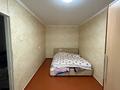 2-комнатная квартира · 46.2 м² · 2/5 этаж, мкр Новый Город, Нуркена Абдирова 46/1 за 16 млн ₸ в Караганде, Казыбек би р-н — фото 8
