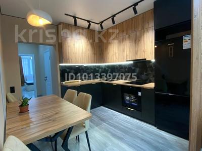 2-комнатная квартира · 47 м² · 2/9 этаж, Кульджинский тракт 153/59 — Бухтарминская за 22 000 ₸ в Алматы, Турксибский р-н