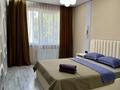 2-комнатная квартира · 47 м² · 2/9 этаж, Кульджинский тракт 153/59 — Бухтарминская за 22 000 ₸ в Алматы, Турксибский р-н — фото 4
