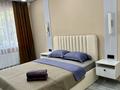 2-комнатная квартира · 47 м² · 2/9 этаж, Кульджинский тракт 153/59 — Бухтарминская за 22 000 ₸ в Алматы, Турксибский р-н — фото 21