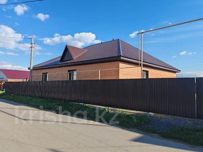 Отдельный дом · 3 комнаты · 117.4 м² · 6.5 сот., Камшат Доненбаевой 17А за 50 млн 〒 в Костанае