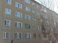 3-бөлмелі пәтер · 68 м² · 3/5 қабат, Ул.Киснеревых, бағасы: 19 млн ₸ в Бурабае