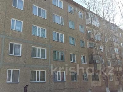 Продажа квартир в Акмолинской обл.: 3-комнатная квартира · 68 м² · 3/5 этаж, Ул.Киснеревых за 19 млн 〒 3-комнатная квартира · 68 м² · 3/5 этаж, Ул.Киснеревых за 19 млн 〒 в Бурабае
