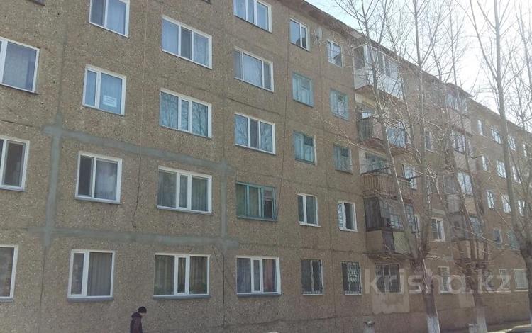 3-бөлмелі пәтер · 68 м² · 3/5 қабат, Ул.Киснеревых, бағасы: 19 млн ₸ в Бурабае — фото 20