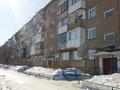 3-бөлмелі пәтер · 68 м² · 3/5 қабат, Ул.Киснеревых, бағасы: 19 млн ₸ в Бурабае — фото 2