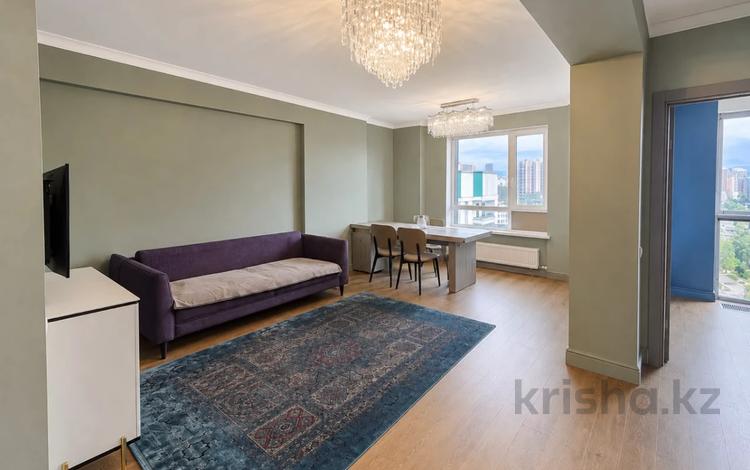 3-комнатная квартира · 77 м² · 18/21 этаж, Варламова за 71 млн ₸ в Алматы, Алмалинский р-н — фото 2