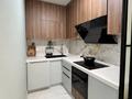3-комнатная квартира · 77 м² · 18/21 этаж, Варламова за 71 млн ₸ в Алматы, Алмалинский р-н — фото 6