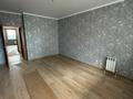 4-комнатная квартира · 158.9 м² · 2/6 этаж, Пушкина 1 за ~ 89 млн ₸ в Костанае — фото 13