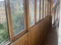 3-комнатная квартира · 56.6 м² · 4/9 этаж, мкр Новый Город, Бухар-жырау 63/3 — 45 квартал за 27 млн ₸ в Караганде, Казыбек би р-н — фото 11