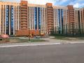 1-бөлмелі пәтер · 44.5 м² · 12/13 қабат, Ракымжан Кошкарбаев — Аспа Базар, бағасы: 25.2 млн ₸ в Астане, Алматы р-н — фото 18