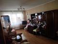 3-комнатная квартира · 60 м² · 4/4 этаж, мкр №11 — Шаляпина, Щепеткова за 40 млн ₸ в Алматы, Ауэзовский р-н — фото 2