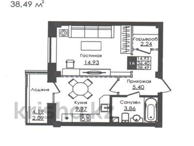 1-бөлмелі пәтер · 38.49 м² · 5/9 қабат, Е-779 32/1 — С ремонтом, бағасы: 19.9 млн ₸ в Астане, Есильский р-н