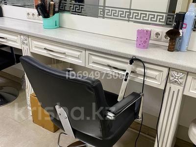 Сұлулық салондары · 96 м², бағасы: 80 000 ₸ в Алматы, Алатауский р-н