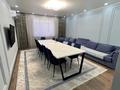 3-комнатная квартира · 115 м² · 3/7 этаж, мкр. Алтын орда, Мкр Батыс 2 49Д — Школа Smart Bilim за 43 млн ₸ в Актобе