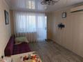 3-бөлмелі пәтер · 62 м² · 4/5 қабат, Строительная 4, бағасы: 25 млн ₸ в Костанае — фото 4