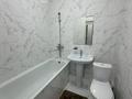 2-бөлмелі пәтер · 45 м² · 6/20 қабат, Гагарина 310, бағасы: 22 000 ₸ в Алматы, Бостандыкский р-н — фото 11