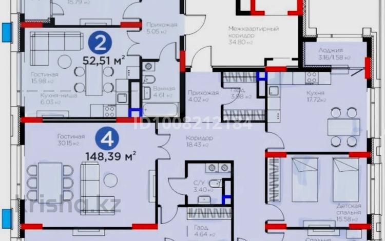 6-бөлмелі пәтер · 201 м² · 4/9 қабат, ​Аль-Фараби 3/2 — Керек Жанибек, бағасы: 205.8 млн ₸ в Астане, Есильский р-н — фото 2