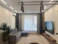 4-бөлмелі пәтер · 115 м² · 2/16 қабат, Розыбакиева — Ескараева, бағасы: 160 млн ₸ в Алматы, Бостандыкский р-н