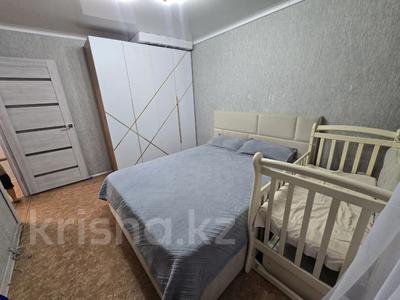 2-бөлмелі пәтер · 45.8 м² · 5/5 қабат, Гоголя, бағасы: 19.5 млн ₸ в Костанае