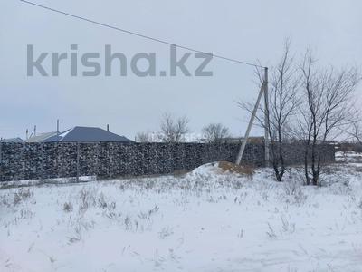 Жер телімі · 6 сотық, Көкпар 2 — Сыпра жырау, бағасы: 5.5 млн ₸ в Круглоозерном