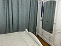4-комнатная квартира · 101 м² · 2/9 этаж, мкр Таугуль-1 108/1 — Жандосова Алтынсарина за 115 млн ₸ в Алматы, Ауэзовский р-н