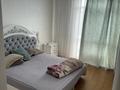 4-комнатная квартира · 101 м² · 2/9 этаж, мкр Таугуль-1 108/1 — Жандосова Алтынсарина за 115 млн ₸ в Алматы, Ауэзовский р-н — фото 28