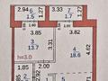 2-бөлмелі пәтер · 52.6 м² · 4/10 қабат, мкр Городской Аэропорт, Букетова 3/5, бағасы: 33 млн ₸ в Караганде, Казыбек би р-н — фото 18