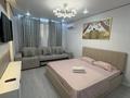 2-бөлмелі пәтер · 65 м² · 8/9 қабат, Байдибек би 113/4, бағасы: 2 000 ₸ в Шымкенте, Каратауский р-н — фото 3